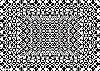 סוד הפסקת האש