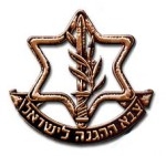 גם זה המזרח התיכון
