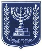 תודה, עדאלה