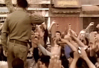 פגישה בבגדאד