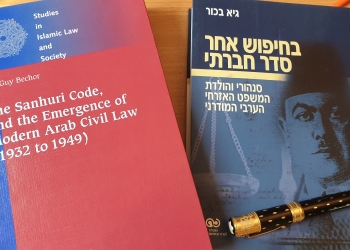 טעות, ותיקונה