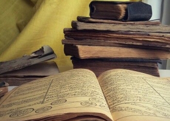 סוד הספר הנעלם, ופצצת האטום האיראנית