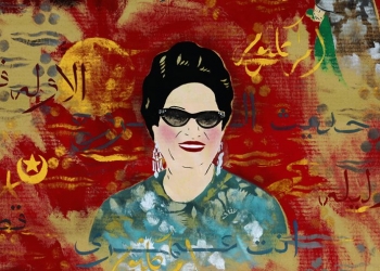 סודה של אום כלת’ום, והג’יהאד שישאף  להשמיד את הכל