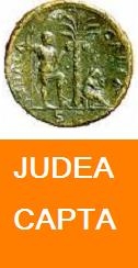 Judea Capta: על המקרה הלא-יאומן, בו נחטפה מדינה שלימה, מדינת ישראל
