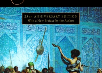 הויכוח המזרחני העצום, התנגשות, הכרעה,  עם סוף מפתיע