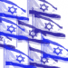 אלפי קוראי Gplanet בחו"ל: סַפרו לי על ישראל שלכם