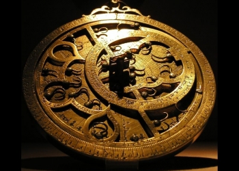 האַצטרולָב המיסתורי, וכיצד נקרב את היורדים שלנו חזרה ארצה?