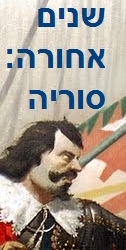 הפלסטינים בעזה מתחילים להבין את אפקט עמוד ענן