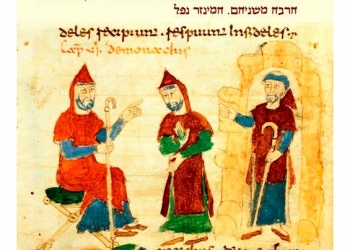 חומות המינזר נבקעו: על בחירתם של הנוצרים בישראל