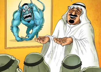 אגודת חובבי ציון