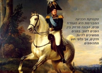 סוד הנשק הכימי: כך סידרו פוטין ובשאר את קרי ואת אובמה