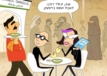 המילקי שהחמיץ..