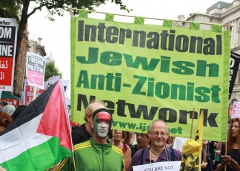 השמאל האירופי תמיד היה אנטישמי