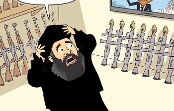 . . . . ."דאעש במצוקה"