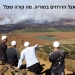 ב ל ע ד י: הפתעות הכפר הדרוזי חאדר, שליד הגבול שלנו. מי בוחש שם, ולמה?