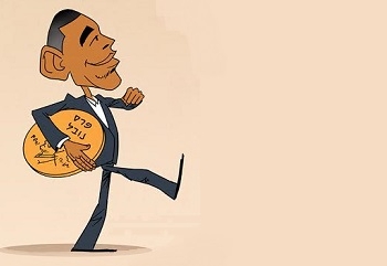 אֶבֶל בציר השיעי – שנה טובה!