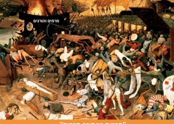 הבלוף המדהים של תדמור: כך סידרו כולם את כולם, ובעיקר את עצמם