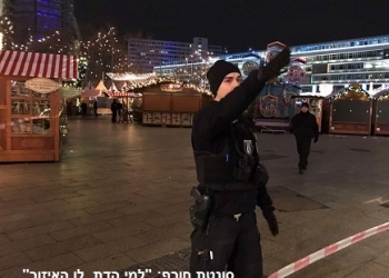 מרחץ דמים בברלין: המלחמה על אירופה, ועל חג המולד של הכופרים