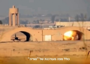 הדרדרות נוספת לצבא בשאר: איך הוא איבד את כל מזרח "סוריה"?