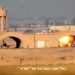 הדרדרות נוספת לצבא בשאר: איך הוא איבד את כל מזרח "סוריה"?