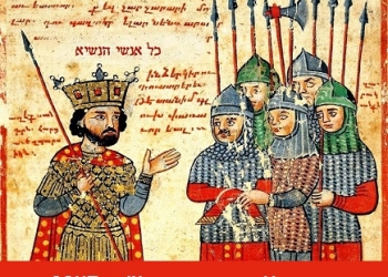 הפילוסוף של אלכסנדר מוקדון: מאחורי הקלעים של חצר טראמפ