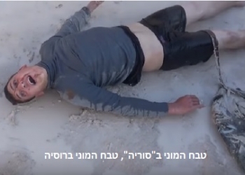 הבטן החשופה של פוטין: האם המחיר הסורי כבר מעיק מידי?