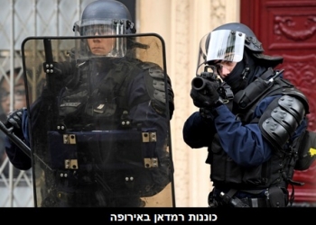 חרדה בשירותי המודיעין במערב: האם מתקרבים פיגועי הרמדאן?