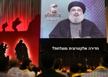 פריצה למערכת הטלפונית של חיזבאללה, ופחדים בארגון