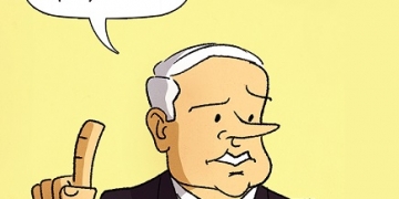 בוחנים..בוחנ…בוח..בו