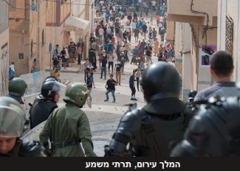 האביב המרוקאי: האם מתקרבת שעת הפלת המונרכיות?