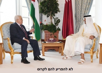 התפרצות של הרס עצמי: טבעת החנק הסוני על קטר – מאחורי הקלעים