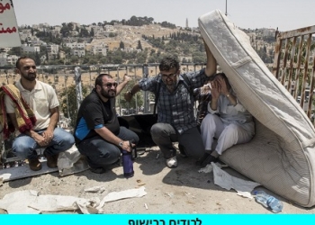 התאבדות פלשתינית חדשה? מהי הדרמה המתרחשת מאחורי הקלעים?