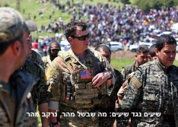 צרות בחלום השיעי: האם החזון של מעבר יבשתי איראני דווקא מתרחק?