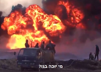 אז מי יזכה במליארדים? תיסכול כפול לבשאר ולרוסים, מאחורי מסך ערפל