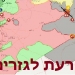 מה תמונת המצב האמיתית שלנו מול השטח הסורי? לא תמצאו את זה במקום אחר