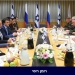 צמרת צבא רוסיה בישראל: האם רוסיה מסכנת, או מבטחת את ישראל מול הציר השיעי?