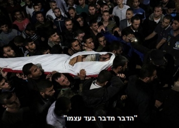 פיצוץ מנהרת התקיפה מעזה: עשר מכות לארגונים הפלשתינאים?