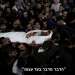 פיצוץ מנהרת התקיפה מעזה: עשר מכות לארגונים הפלשתינאים?