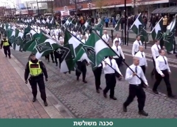 "לסבא יש ארבע נשים": האם שוודיה שוקעת בטירוף משולש, נאצי, PC ומוסלמי?