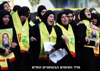 האם יש בכלל הסכמה רוסית-אמריקנית בסוריה?