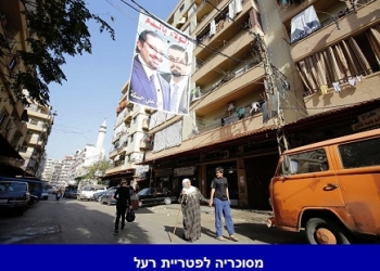 לבנון – עוד מדינה ערבית על סף חיסול?