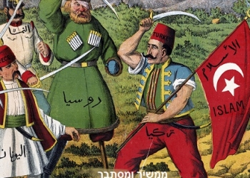 הסולטן הרברבן: האם ארדואן במסלול התנגשות עם הנשיא טראמפ?