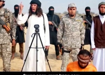 הבן מוציא להורג את אביו: כך הסתבך חמאס גם עם דאעש, וגם עם המצרים