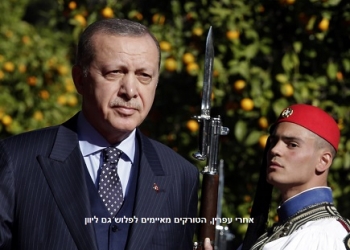 עם האוכל בא התיאבון: ועכשיו מאיים השולטן גם על יוון בפלישה? ומה עם הגז?