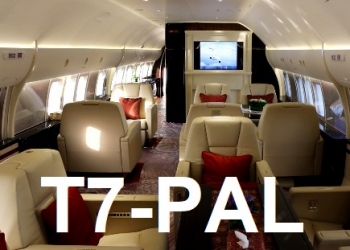 מ י ו ח ד: כל מה שרציתם לדעת על המטוס הפרטי של עבאס, ולא יספרו לכם