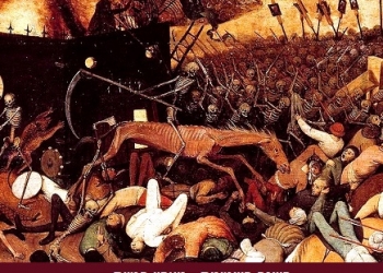 המלחמה בסוריה בשנה השמינית: אז מה קרה לסיפורי "האיראנים על הגדרות"?