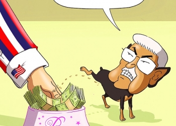 מחמוד עבאס על השגריר האמריקני: “בן כלב”