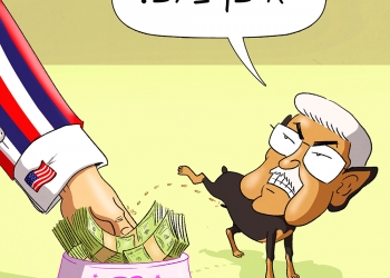 מחמוד עבאס על השגריר האמריקני: “בן כלב”