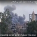 על שתי התעלומות המדממות של "סוריה": ההפצצה המסתורית במזרח, וחזית הדרום