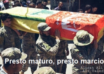 ממהר להבשיל, ממהר להרקיב? ביזיונות לבשאר ולשיעים: אז מה מתרחש ב"סוריה"?